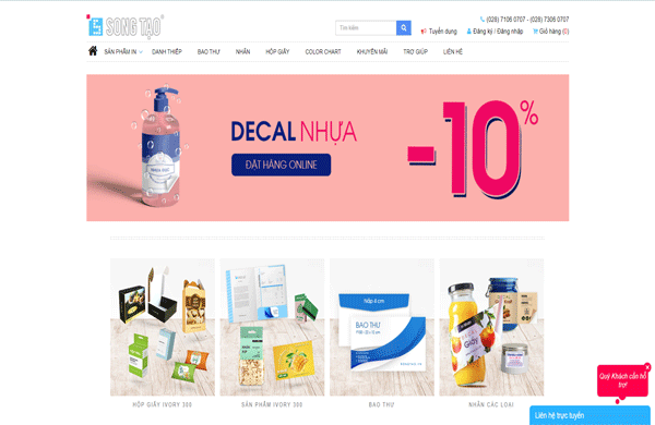 Template thiết kế website công ty sản xuất bao bì độc đáo